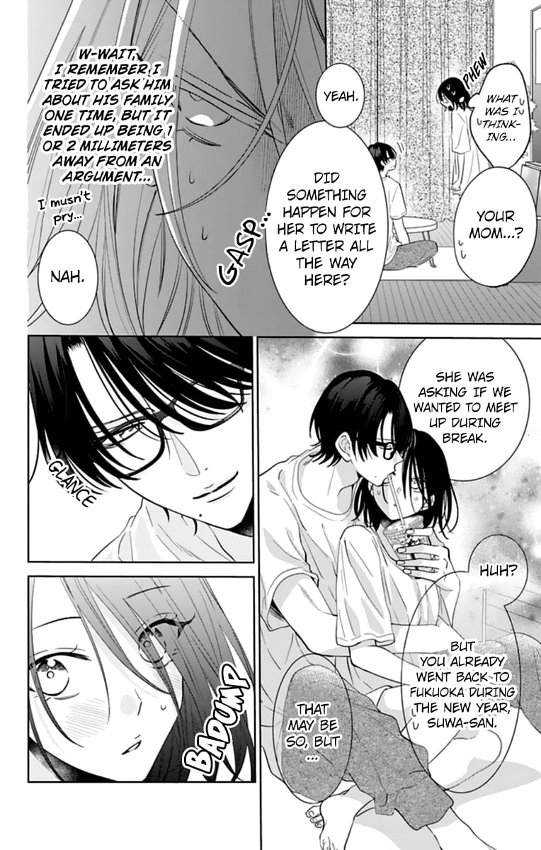 Namaiki Zakari, Chapter 131 image 06